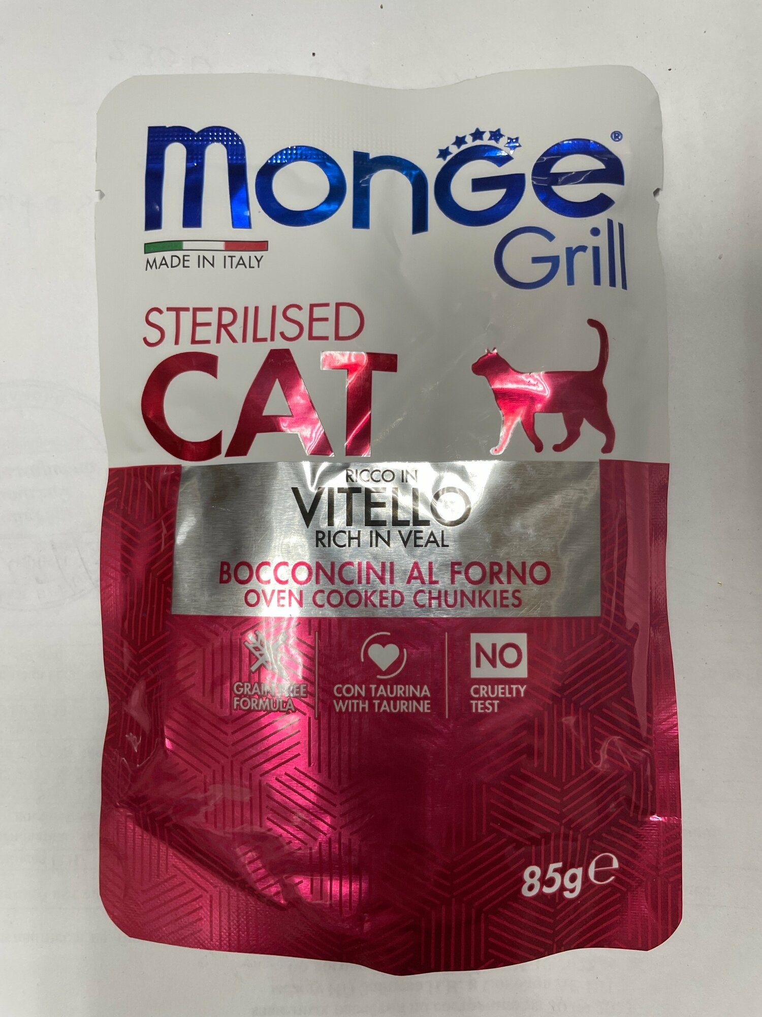 Влажный корм для стерилизованных кошек Monge Grill, беззерновой, с телятиной 85 г (кусочки в желе)
