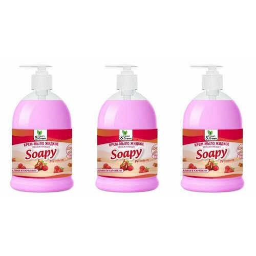 Clean&Green Крем-мыло жидкое Soapy Малина в карамели, 500 мл, 3 шт