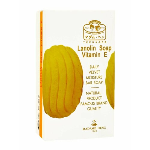 Мыло для умывания LANOLIN Soap, Vitamin E, 80гр.