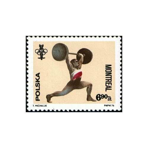 (1976-036) Марка Польша Тяжёлая атлетика Летние Олимпийские игры 1976, Монреаль I Θ