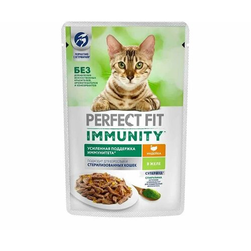 Влажный корм Perfect Fit для кошек иммунитет индейка и спирулина 75г