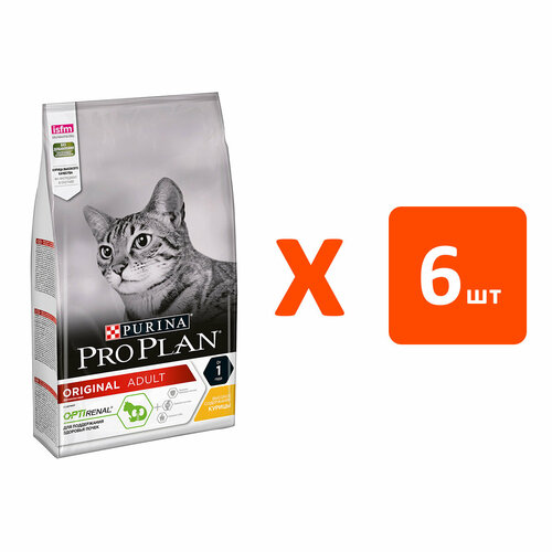 PRO PLAN CAT ADULT CHICKEN для взрослых кошек с курицей (1,5 кг х 6 шт) корм для кошек pro plan adult с курицей 24шт х 85 г паштет