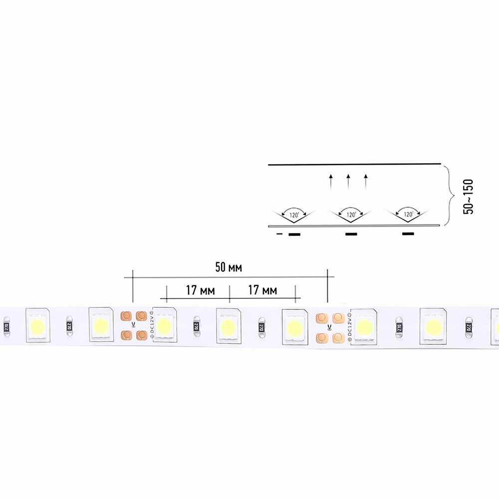 Светодиодная лента 12 В Smartbuy 14,4 Вт/м IP20 10 мм холодный 5 м - фотография № 12