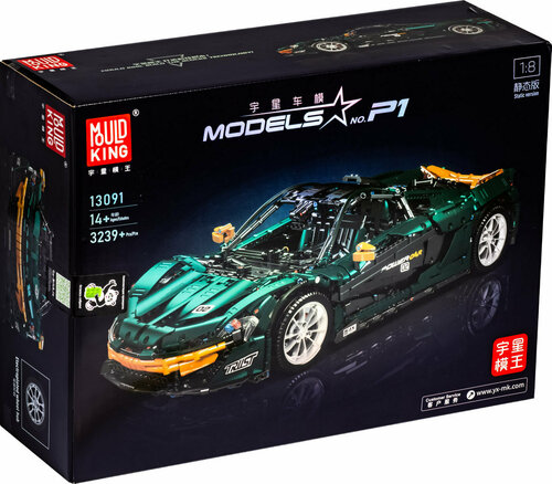 Конструктор спортивный автомобиль MOULD KING 13091 Green McLaren P1