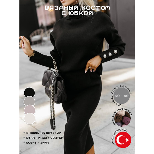 фото Костюм aprido, размер onesize, черный