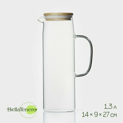 Кувшин стеклянный с бамбуковой крышкой BellaTenero Эко 13 л 14927 см 1323₽