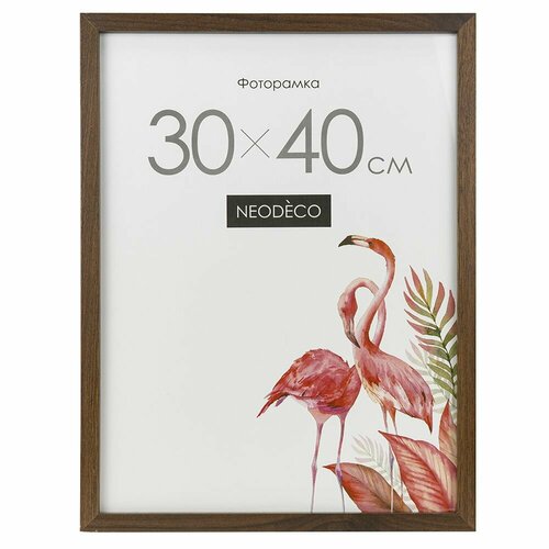 Фоторамка NEODECO 30х40 см дерево