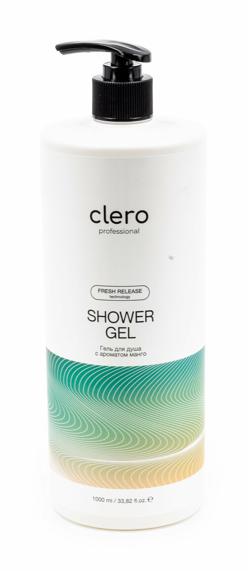 Clero proffesional / Клеро профессионал Гель для душа с ароматом манго, с дозатором 1000мл / очищающее средство для тела