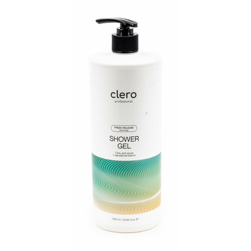 Clero proffesional / Клеро профессионал Гель для душа с ароматом манго, с дозатором 1000мл / очищающее средство для тела