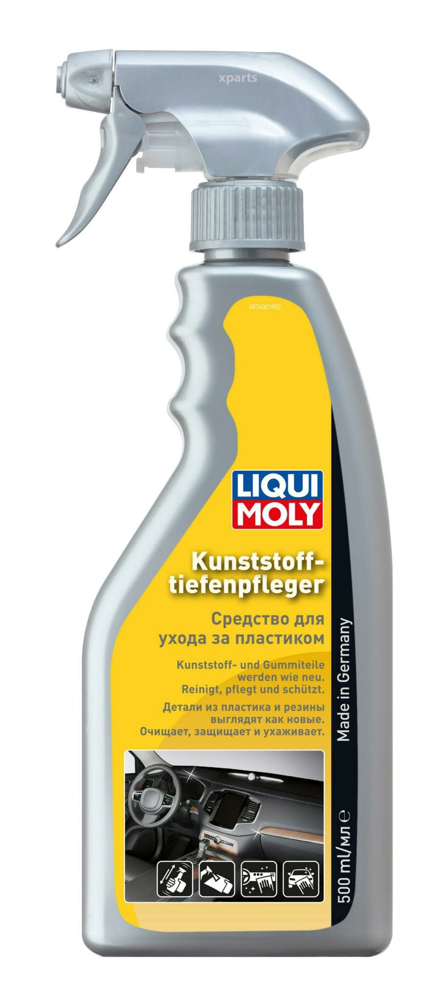 LIQUI MOLY 7600 Средство для ухода за пластиком LIQUI MOLY 0,5л Kunststoff-Tiefen-Pfleger