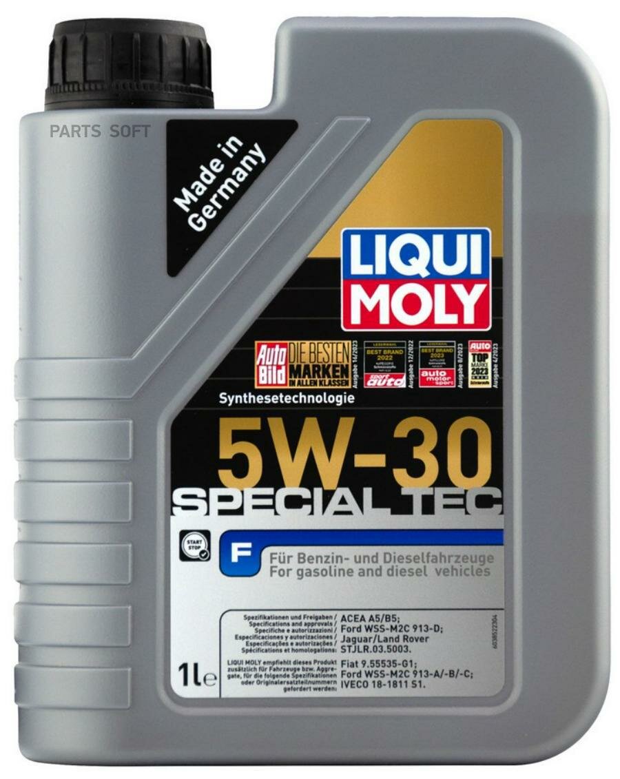 Liquimoly 5w30 special tec f (1l)_масло моторное! синт.\ acea a5/b5, ford wss-m2c 913-a/b/c