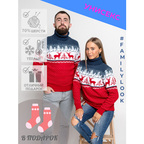 фото Свитер, размер xl, красный, синий christmas sweater