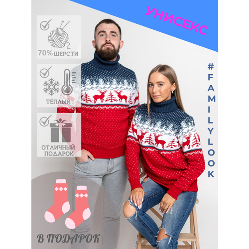 фото Свитер, шерсть, размер 3xl, мультиколор christmas sweater