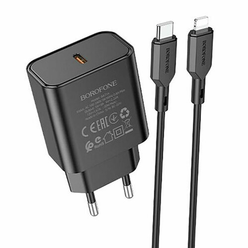 Сетевое зарядное устройство Borofone BA71A (PD20W, QA3.0) (черное)