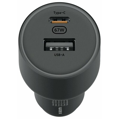 Автомобильное зарядное устройство Xiaomi 67W Car Charger (BHR6814GL) адаптер xiaomi super charger мощность 67w