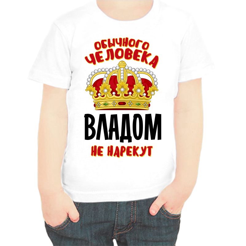 Футболка