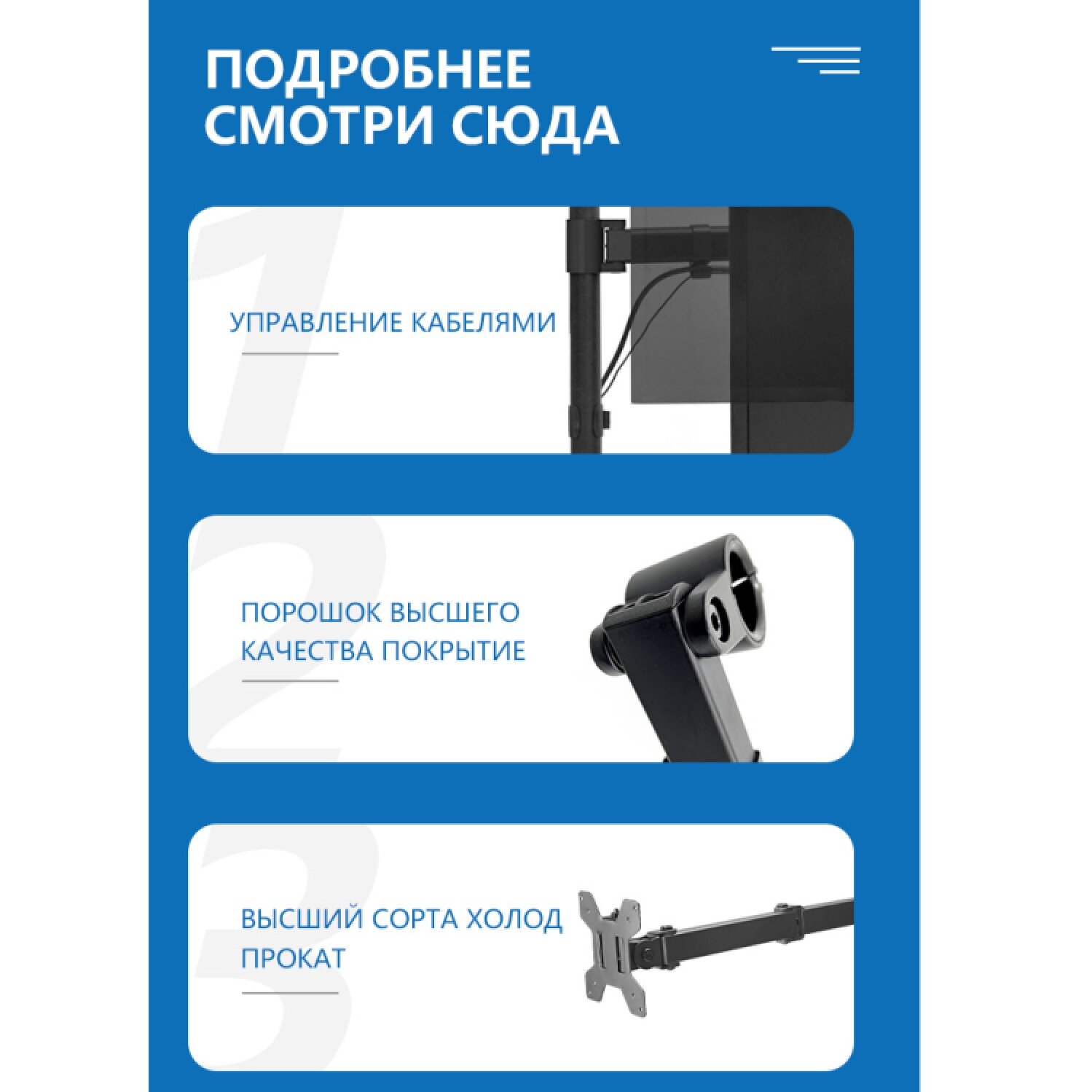 POLARLAND кронштейн для монитора 10"-32" дюймов настольный, чёрный PDM32S / до 10 кг, крепление для монитора — фото 10
