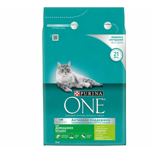 Purina One сухой корм для взрослых кошек, живущих в домашних условиях, с высоким содержанием индейки и цельными злаками,300 г