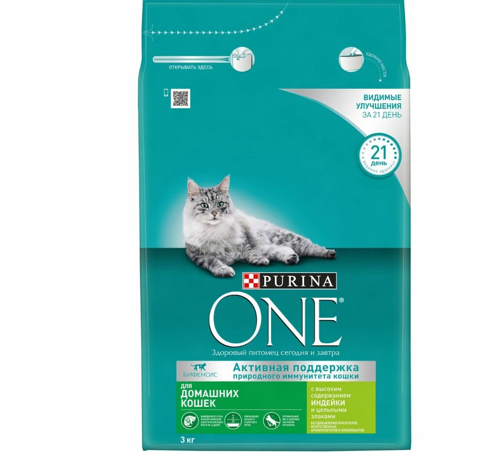 Purina One сухой корм для взрослых кошек, живущих в домашних условиях, с высоким содержанием индейки и цельными злаками,300 г