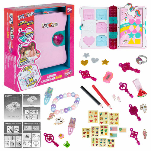 Игоровой набор 1TOY Funlockets Дневник с секретами Magic 30 сюрпризов для девочки 3100₽
