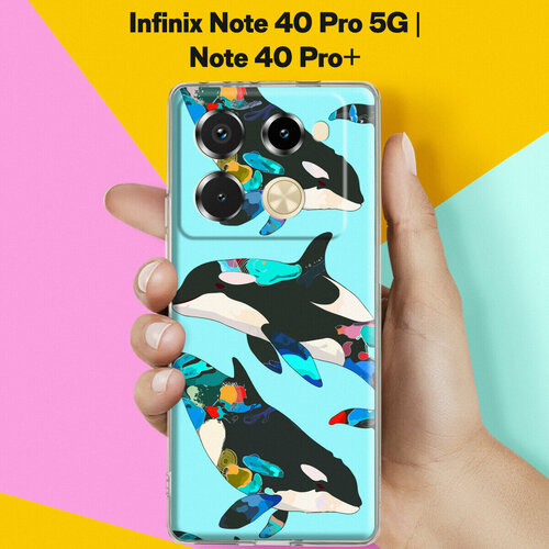 Силиконовый чехол на Infinix Note 40 Pro 5G / Infinix Note 40 Pro+ ...