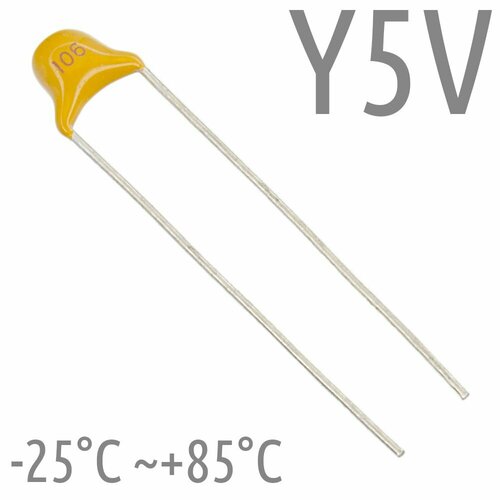 10мкФ 50В Y5V Конденсатор керамический 30шт 600₽