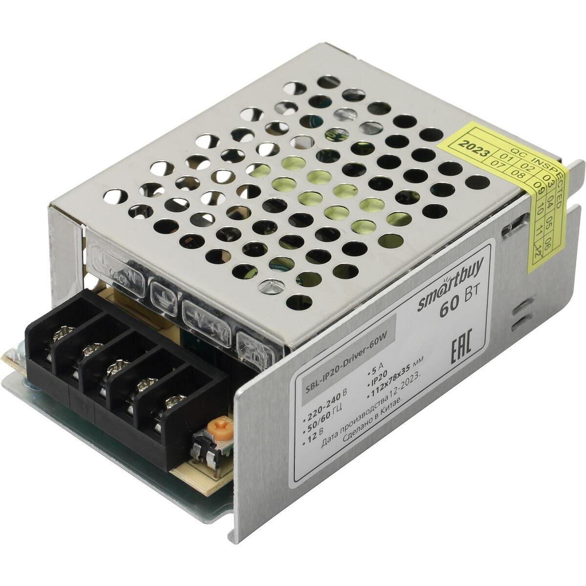 Блок питания Smartbuy SBL-IP20-Driver-60W