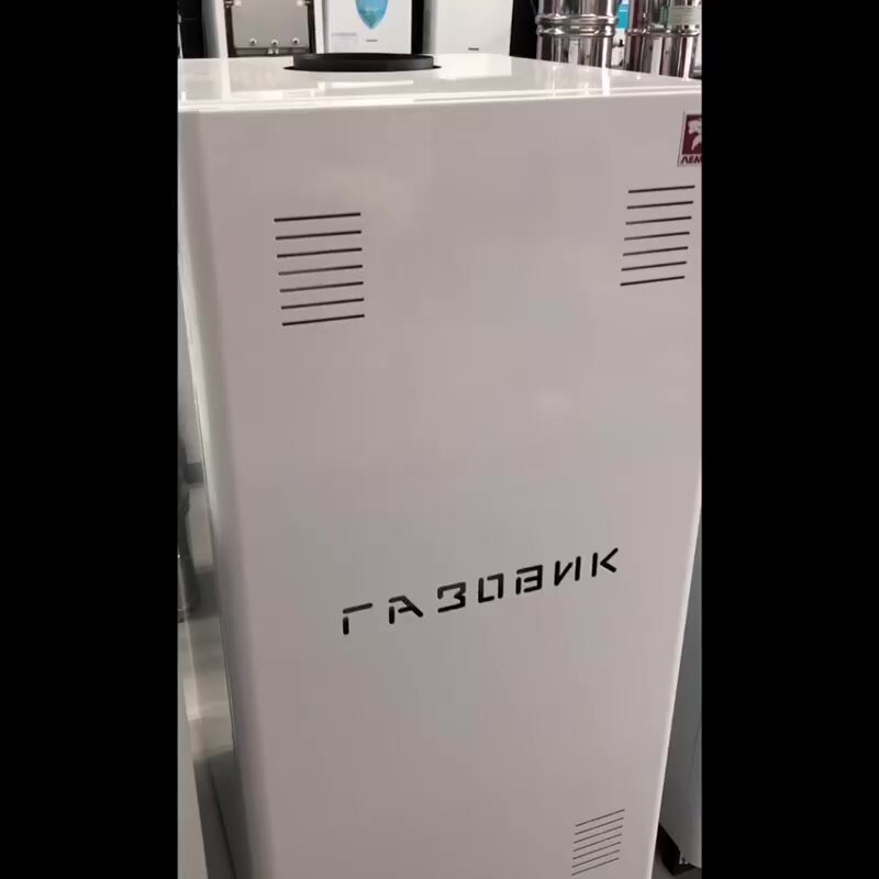 Газовый напольный котел Лемакс газовик АОГВ-23,2 со стальным ...