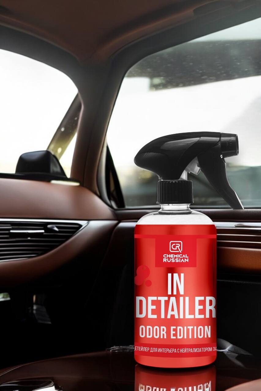 Спрей для ухода за салоном - IN Detailer Odor Edition, 500 мл, Chemical Russian
