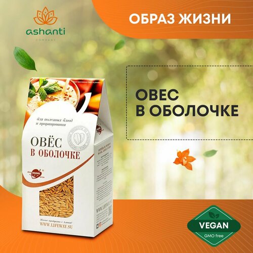 фото Овес в оболочке (oats), образ жизни, 400г образ жизни алтая