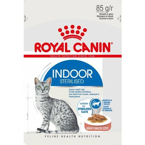 Влажный корм для стерилизованных кошек Royal Canin Indor Sterilised живущих в помещении, 28 шт. х 85 г (кусочки в соусе)