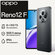 Смартфон OPPO Reno12 F 8/512 Гб, цвет серый, IP64 противоударный ...