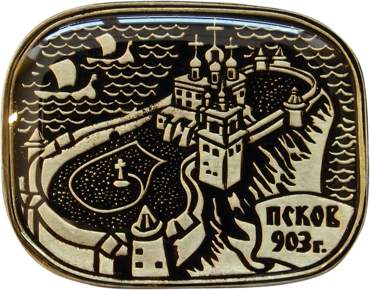 Магнит «Псковский Кремль» — фото 1