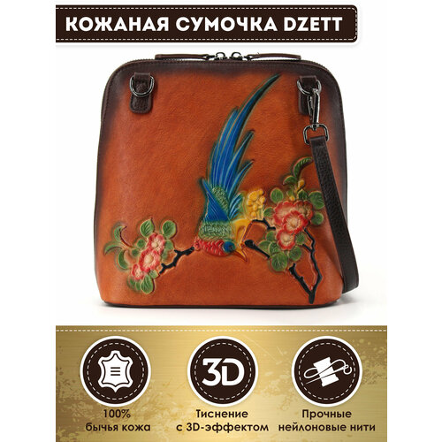 фото Сумка кросс-боди dzett, фактура тиснение, коричневый, синий