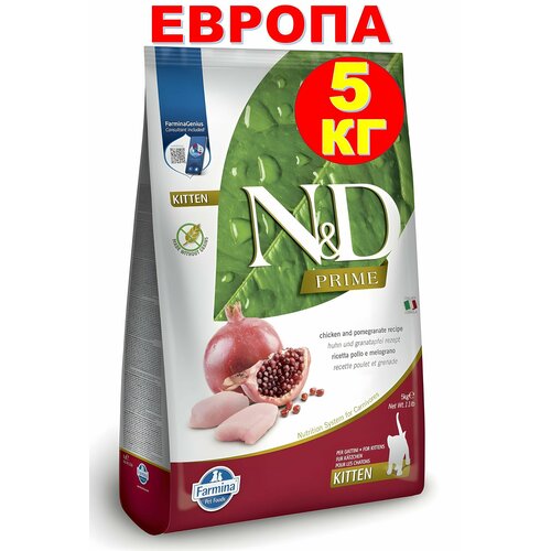 Сухой корм для котят, Farmina N&D Prime, с Курицей и Гранатом - 5 кг