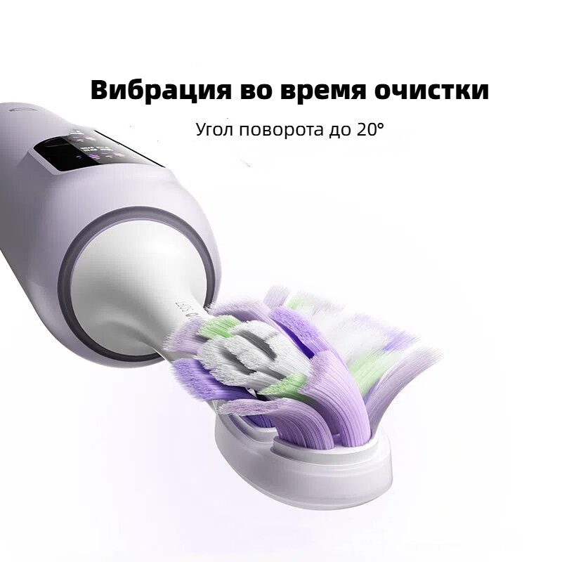 Xiaomi Электрическая зубная щетка Pro: уникальный дизайн