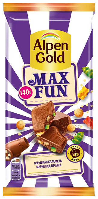 Шоколад молочный Alpen Gold Max Fun взрывная карамель, мармелад и печенье