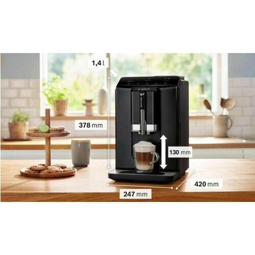 Кофемашина Bosch TIE20129 54668₽