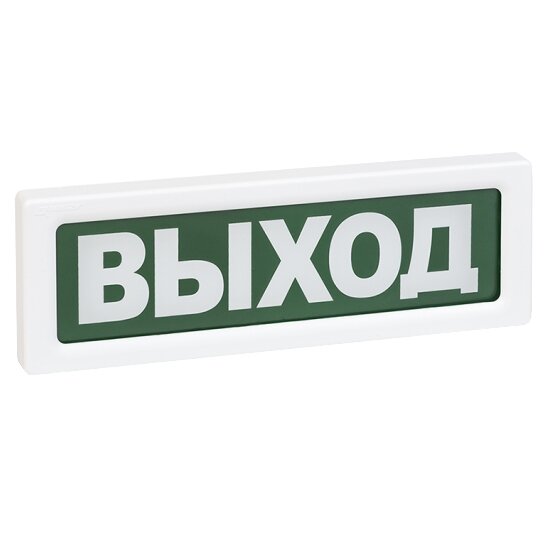 ОПОП 1-R3 (Выход) табло световое Рубеж