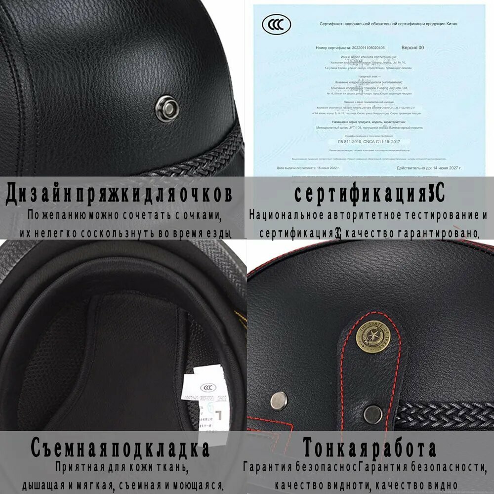 YSDL Мотошлем, цвет: черный матовый, размер: XL — купить в