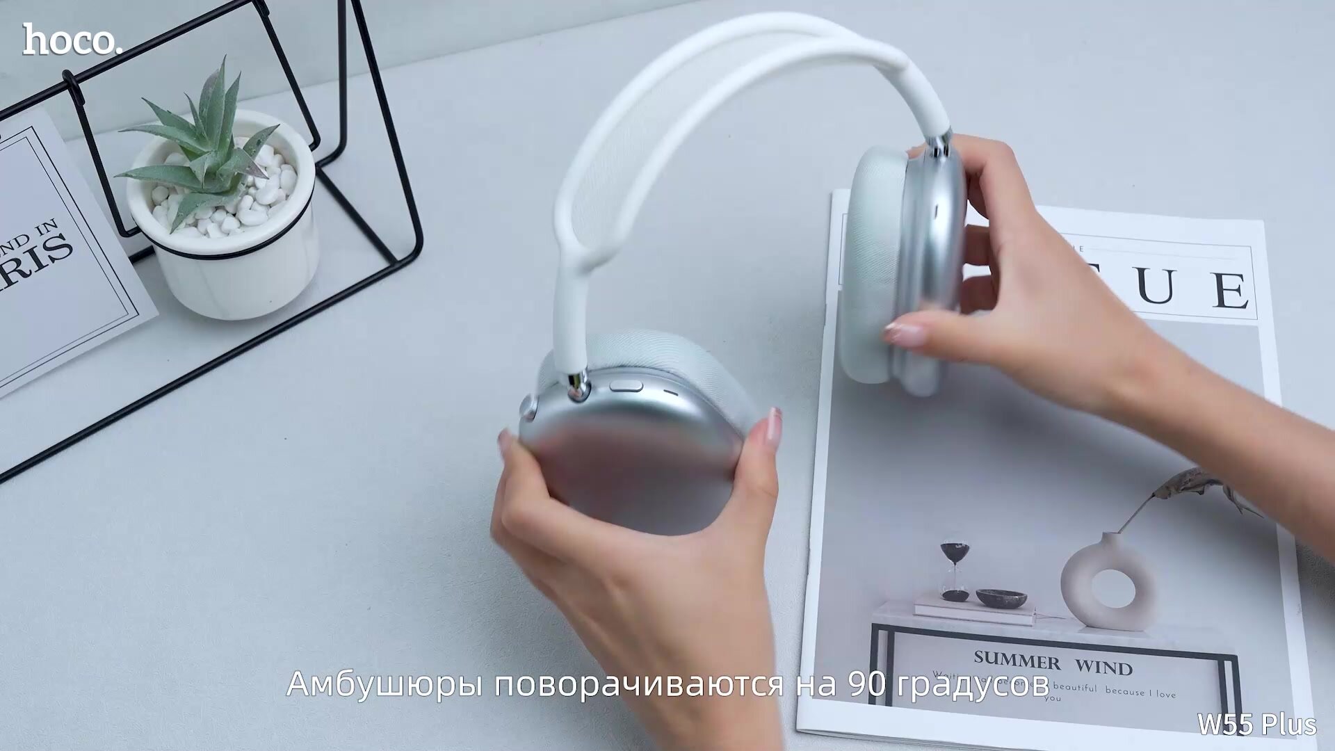 HOCO 2025 Наушники беспроводные большие накладные W55 Plus с шумоподавлением, цвет Space gray — фото 1