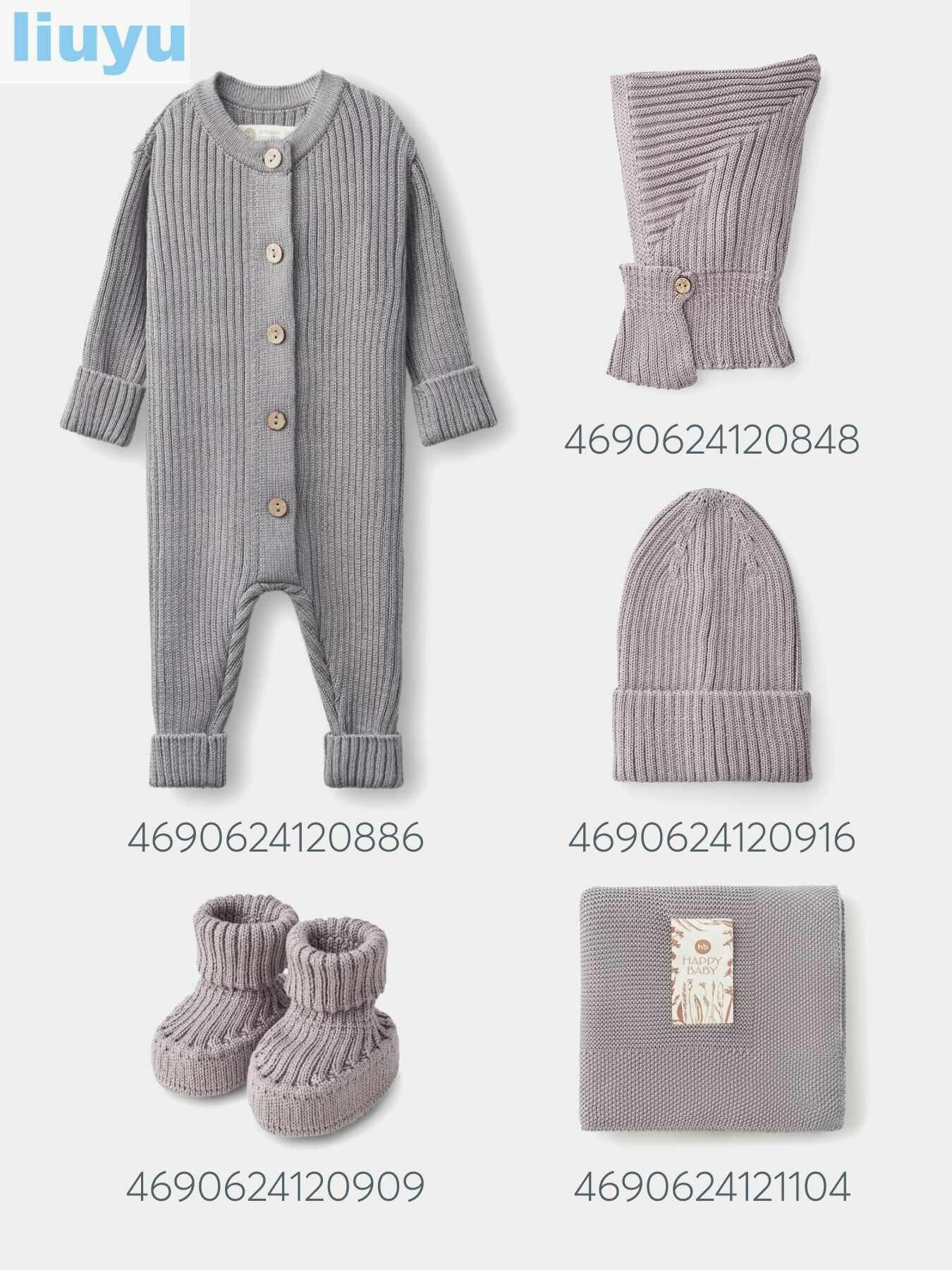 89084, Конверт для новорожденного Happy Baby, конверт на выписку, утеплённый, с ушками, серый, размер 50-62taoyijiTYJ2 — фото 1