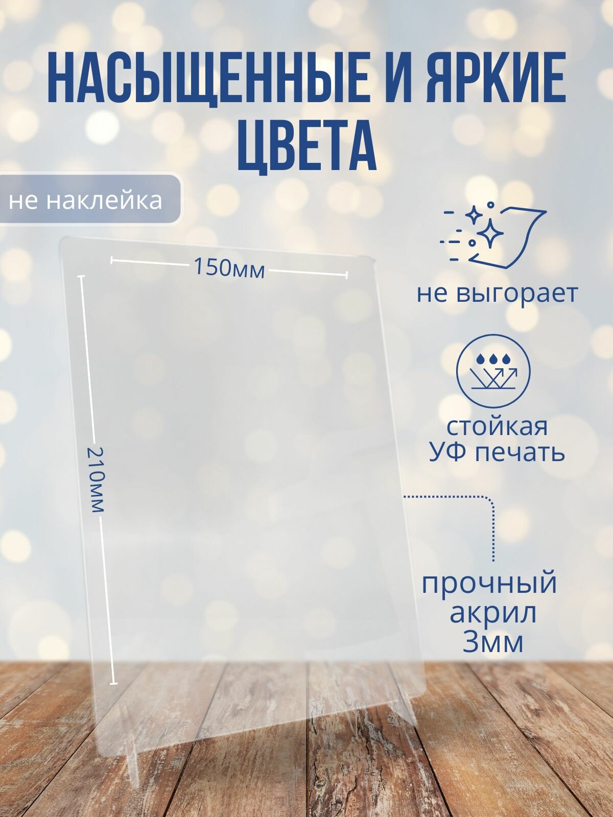 Постер Дабл Бабл кнопка YouTube — фото 1