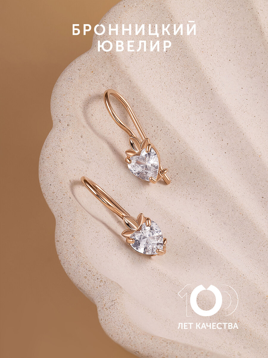 Серьги Бронницкий Ювелир, красное золото, 585 проба, фианит