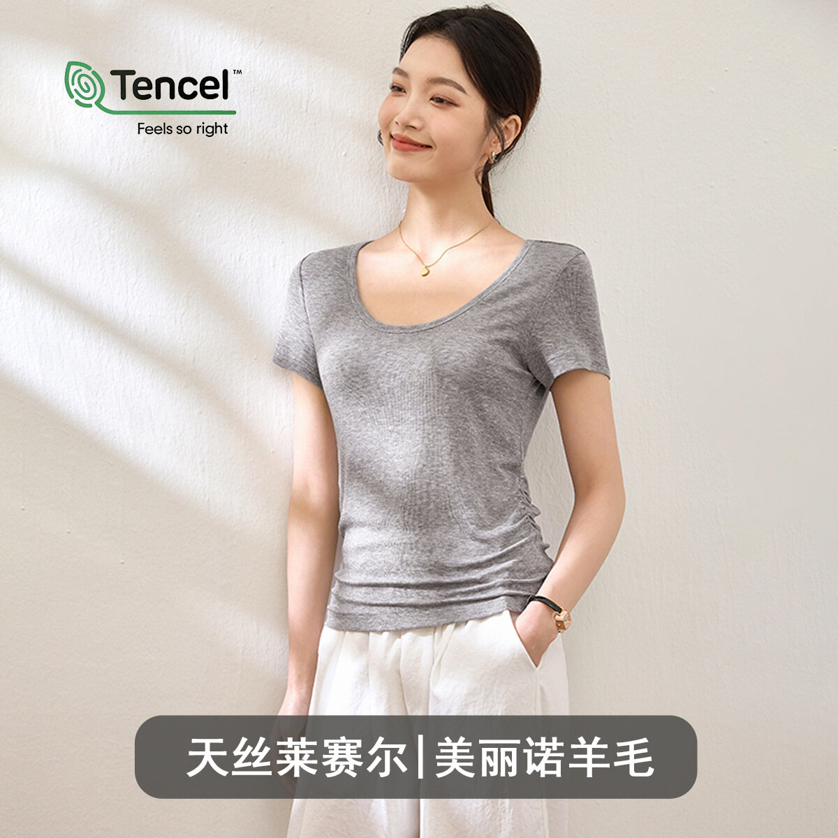 Футболка спортивная