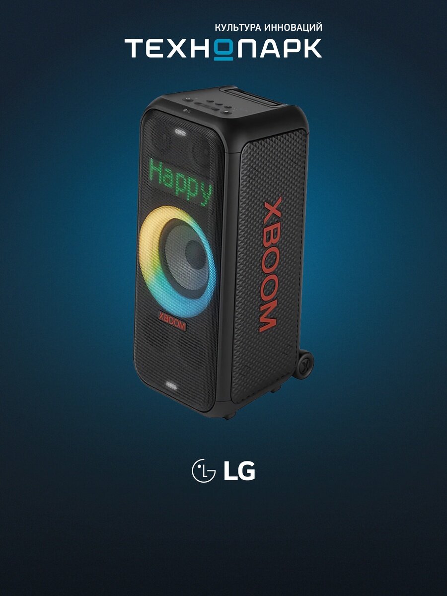 Музыкальный центр LG XBOOM XL7T