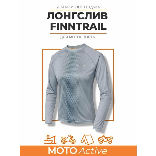 Лонгслив женский FINNTRAIL Venus W 6620 Grey