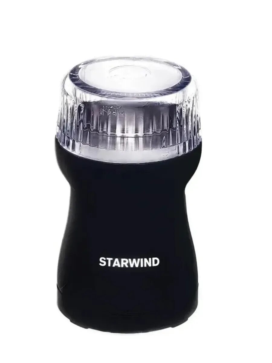 Кофемолка электрическая SGP4421 200 Вт 40г зерна