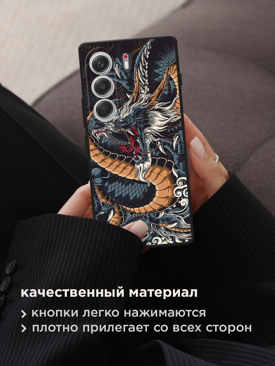 Черный матовый чехол на Tecno Camon 40 / Текно Камон 40 с принтом "Japanese Dragon" — фото 1