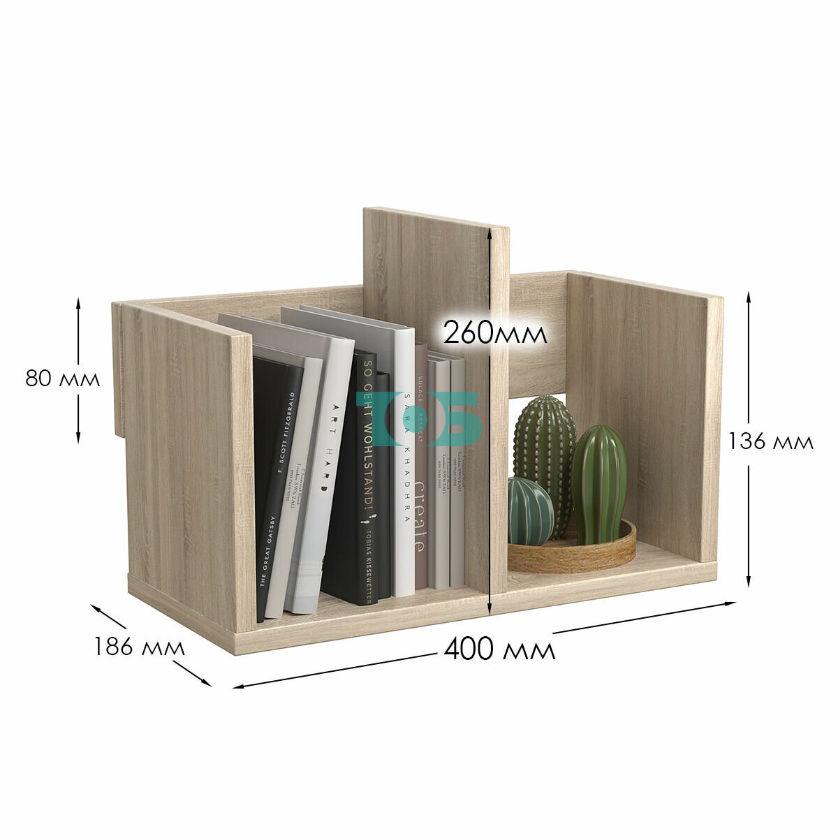 Полка настольная Вектор №3, Дуб Сонома — фото 1